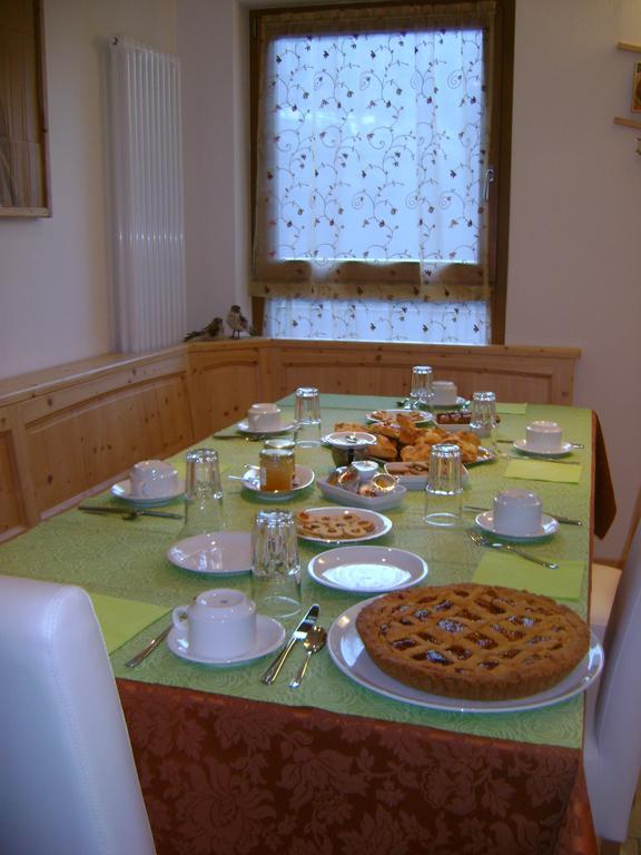 Agritur All'Olivo Faver Екстер'єр фото